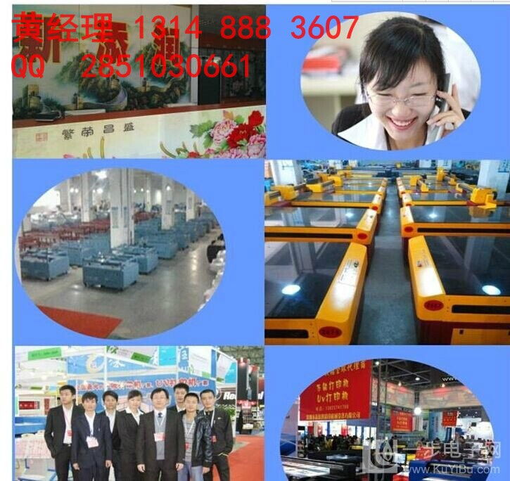 仿玉石玻璃背景墻打印機(jī)技術(shù)服務(wù)詳解